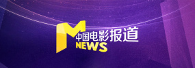 国产成人在线播放